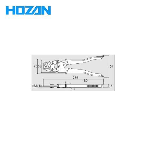 ホーザン HOZAN 圧着工具(リングスリーブ用) P-77 | HOZAN | 01