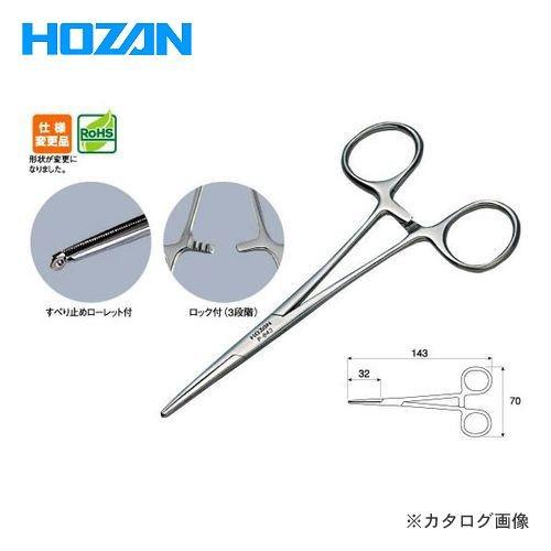 ホーザン HOZAN パーツクリップ P-843 | HOZAN
