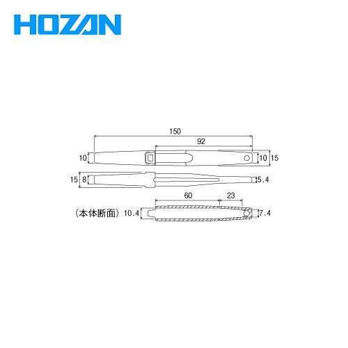 ホーザン HOZAN ピンセットグリップ P-845 | HOZAN | 01