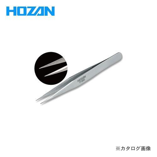 ホーザン HOZAN ピンセット P-880 | HOZAN