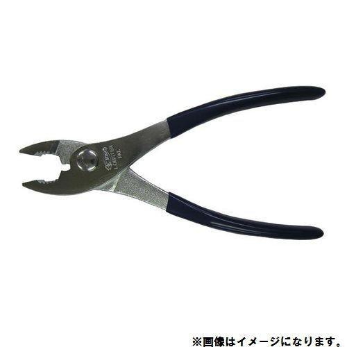 ロブテックス ロブスター エビ印 バネ付プライヤ P150S | 