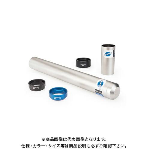 パークツール Park Tool クラウンレースセッティングシステム CRS-15.2