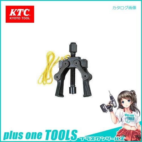 KTC ピットマンアームプラー PAU-3747