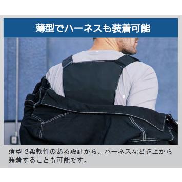 大進 グラセPCMベスト2 男女兼用 PC-PCMV2 |  | 02