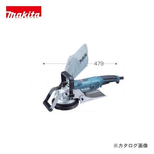 マキタ Makita 電子コンクリートカンナ PC5001C