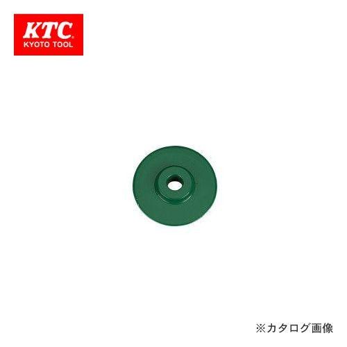 KTC ラチェットパイプカッタ替刃(銅・樹脂管用) PCRK-C | KTC