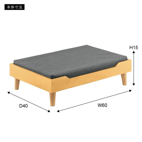 直送品 東谷 AZUMAYA ペットベッド W60×D40×H15 ブラウン PET-121BR | 東谷 | 02