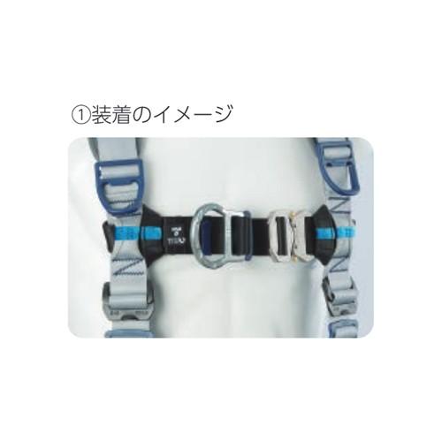 タイタン PANGAEA フロントD環付チェストベルト OPTION フリーサイズ ブラック PFDN |  | 01