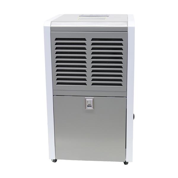 パワフル除湿機 プロモート PROMOTE PJS-53N 送料別途 直送品 |  | 01