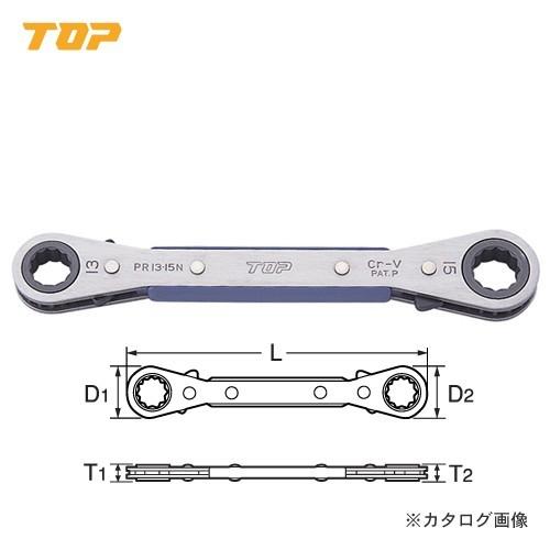 トップ工業 TOP 板ラチェットレンチ PR-19X22N｜plus1tools