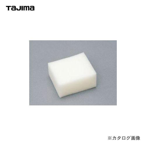 タジマツール Tajima 楽つぼB用スポンジ PRB-WAT | Tajima