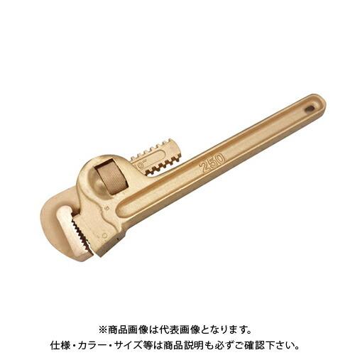 プロモート PROMOTE 防爆 パイプレンチ 450mm B450P | 