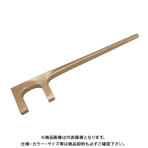 プロモート PROMOTE 防爆 角型バルブハンドル 350mm BBH350 | 