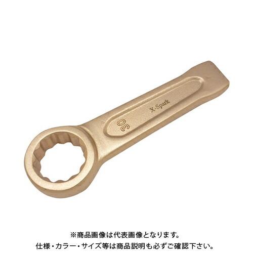 プロモート PROMOTE 防爆 打撃メガネ 41mm BDR41