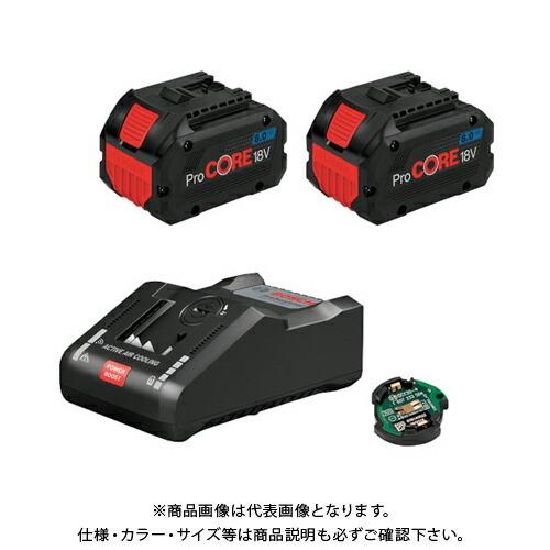 ボッシュ BOSCH ProCORE18V8S2 バッテリー充電器セット | 
