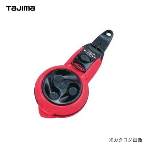 タジマツール Tajima パーフェクト 墨つぼライト PS-LIGHT-R | Tajima