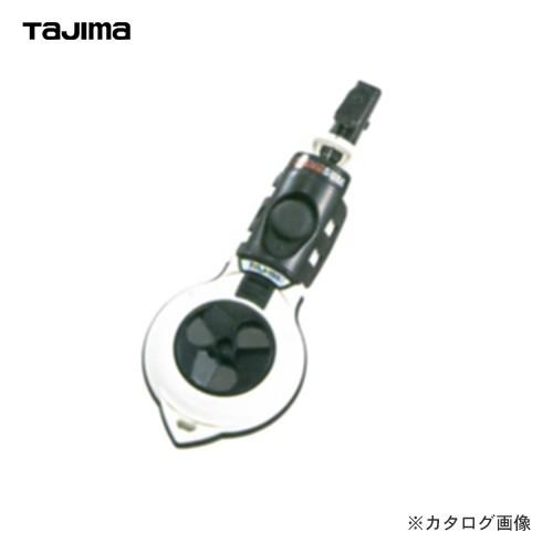 タジマツール Tajima パーフェクト墨つぼ 白 PS-SUM-W | Tajima