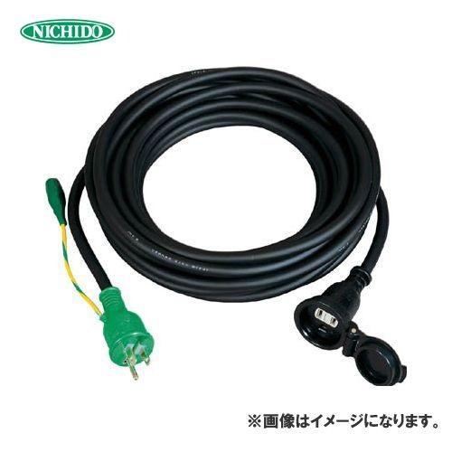 日動工業 100V防雨型 シングルポッキン防雨延長コード20m PSW-20E | 日動工業
