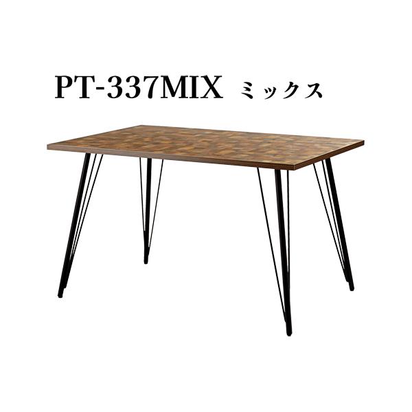 直送品 東谷 AZUMAYA ダイニングテーブル W120×D80×H72cm ミックス PT-337MIX | 東谷 | 01