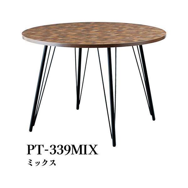 直送品 東谷 AZUMAYA ダイニングテーブル W105×D105×H72cm ミックス PT-339MIX | 東谷 | 01