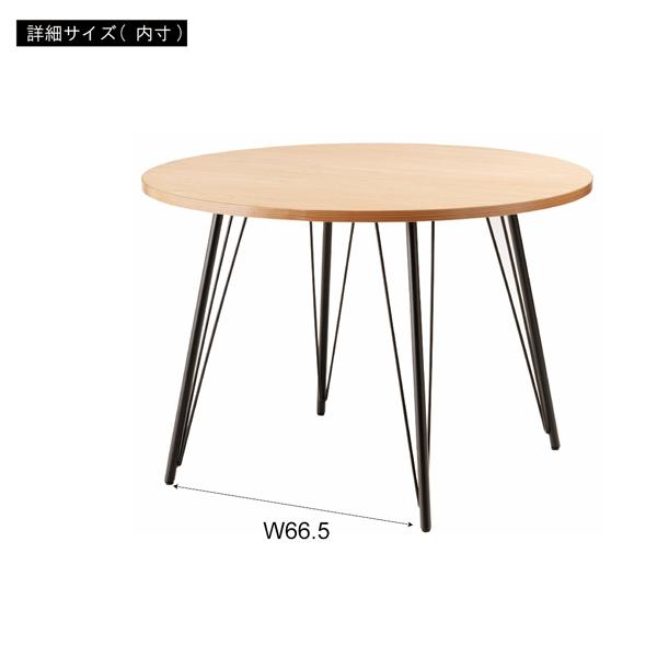 直送品 東谷 AZUMAYA ダイニングテーブル W105×D105×H72cm ナチュラル PT-339NA | 東谷 | 03