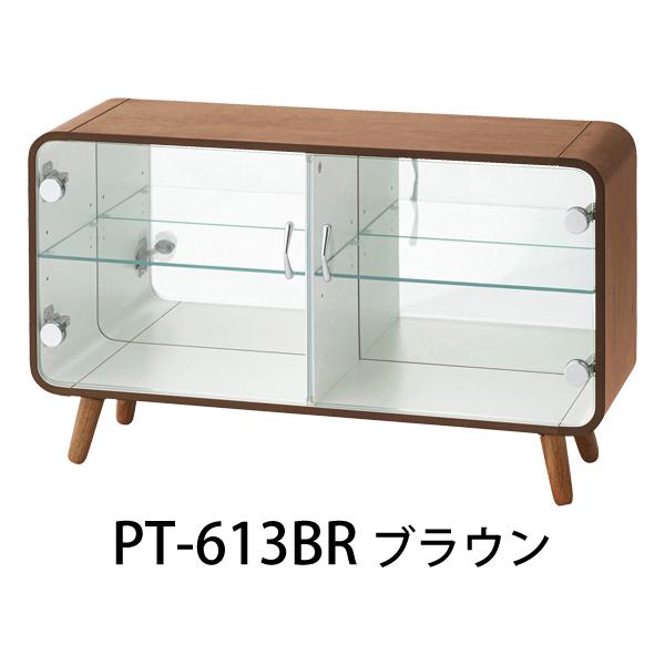 直送品 東谷 AZUMAYA コレクションシェルフ ロータイプ W79.5×D25×H46(取手含めず) ブラウン 棚 収納 推し活 PT-613BR | 東谷 | 01