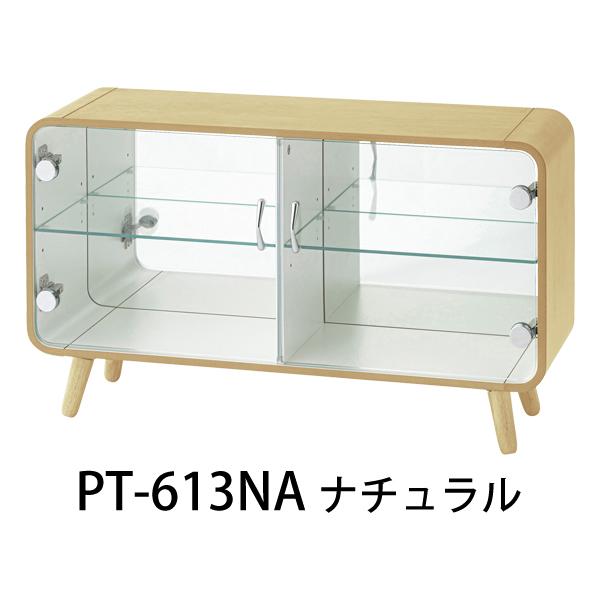 直送品 東谷 AZUMAYA コレクションシェルフ ロータイプ W79.5×D25×H46(取手含めず) ナチュラル 棚 収納 推し活 PT-613NA | 東谷 | 01