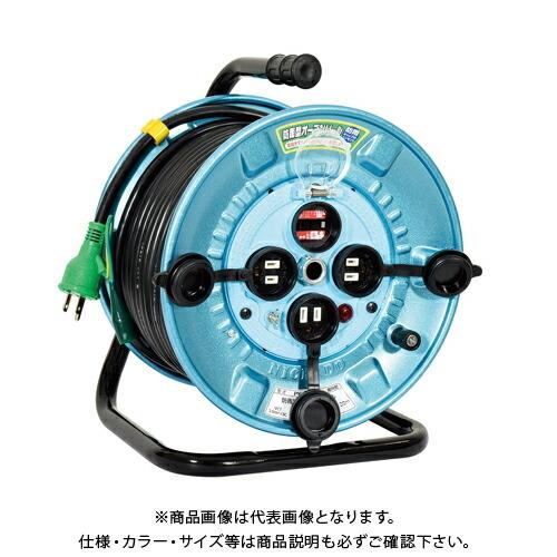 (受注生産品)日動工業 オープンリール 過負荷漏電保護兼用型 PWO-EK33