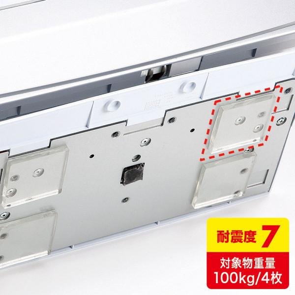 透明両面粘着ゴム 大 耐震度7 QL-74CL サンワサプライ SANWA |  | 02