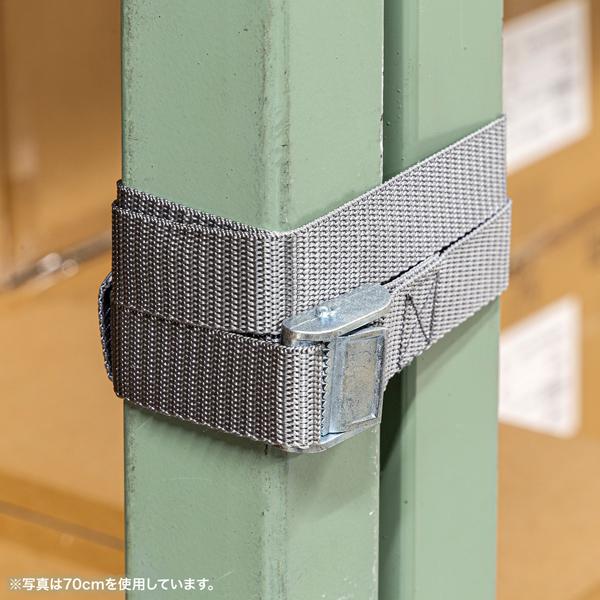 サンワサプライ SANWA 棚連結ベルト (140cm・2本入り)  QL-E101-140 |  | 02