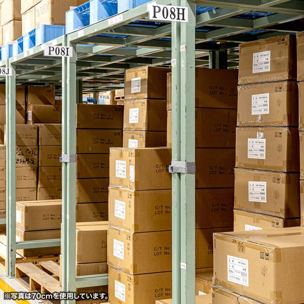 サンワサプライ SANWA 棚連結ベルト (140cm・2本入り)  QL-E101-140 |  | 03