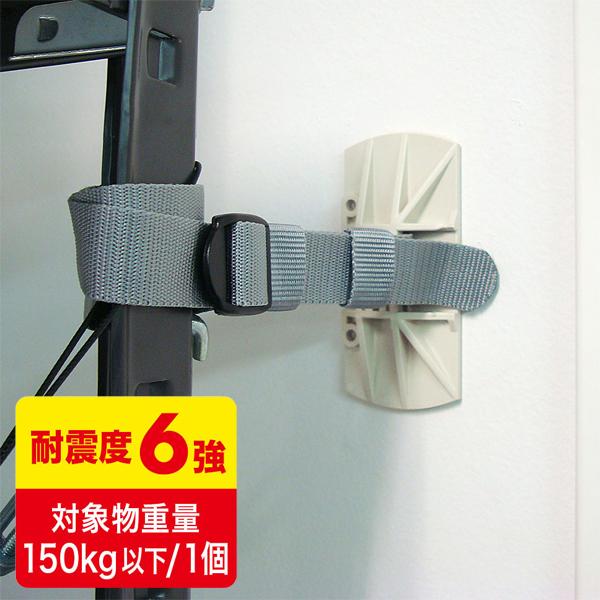 サンワサプライ SANWA キャスターフレームホルダー (2個入り) 書棚・オープン棚用 QL-E89 | 