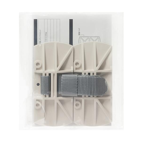 サンワサプライ SANWA キャビネットホルダー (1個入り)  QL-E91 |  | 02