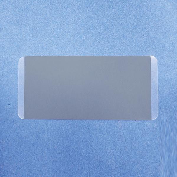 サンワサプライ SANWA 転倒防止連結固定フィルム (4枚入り)  QL-E93 |  | 01