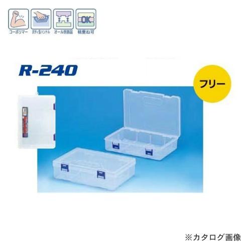 リングスター RING STAR スーパークラブパーツ フリー(仕切なし) R-240｜plus1tools