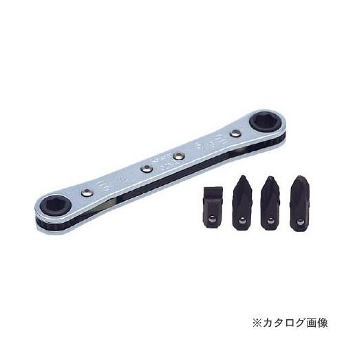 コーケン ko-ken R810A 5ヶ組 101P・101Sビットメタルケースセット | Ko-ken