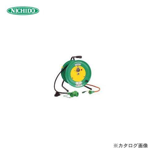 日動工業 電工ドラム 防雨防塵型びっくリール100V アース付 30m RBW-E30S | 日動工業