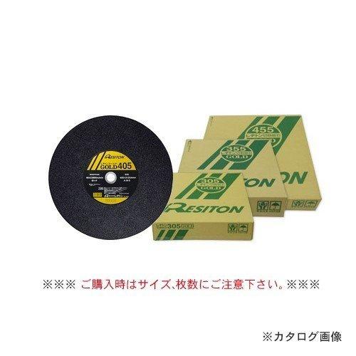 レヂトン (おすすめ)レヂトン 切断砥石 ゴールド 25枚入 405×3.0
