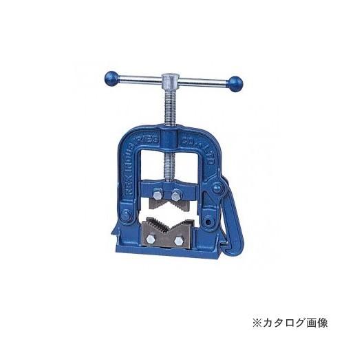 レッキス工業 REX 120LV3 パイプバイス(被覆管用) V3-L : プラスワン 