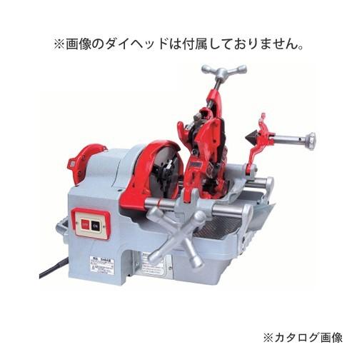 運賃見積り 直送品 レッキス工業 REX パイプマシン ダイヘッドなし NS40AZ 207312 | レッキス工業