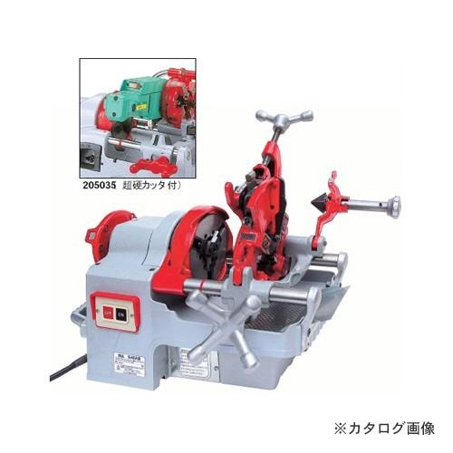 運賃見積り 直送品 レッキス工業 REX パイプマシン 超硬カッタ付 NS40AIII-TC 207335 | レッキス工業