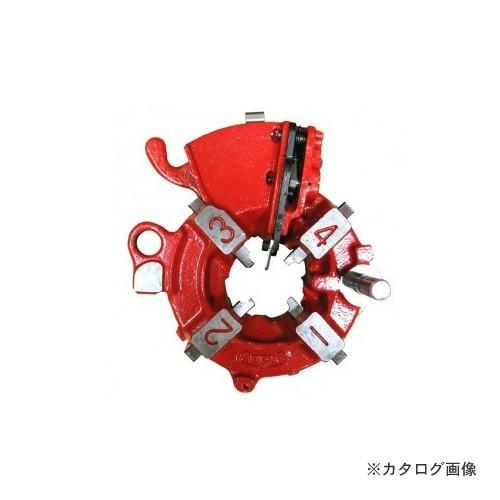 レッキス工業 REX 29A020 AD 25A-50A チェーザ付ダイヘッド 1-2