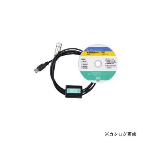 レッキス工業 REX 3140A6 融着履歴読み出しソフト | レッキス工業