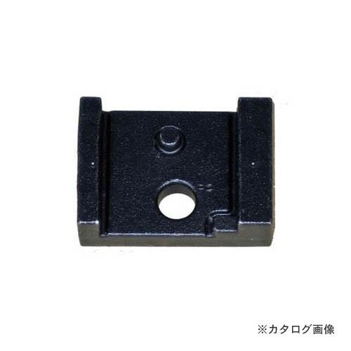 レッキス工業 REX 381007 厚のこ刃用ソーホルダーXS150S用 | レッキス工業
