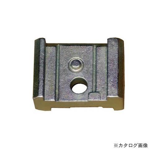 レッキス工業 REX 381009 ハイパーソー150薄のこ刃用ソーホルダー | レッキス工業