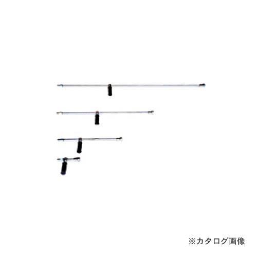 レッキス工業 REX 440222 ランス LC-11 (1100MM) | レッキス工業