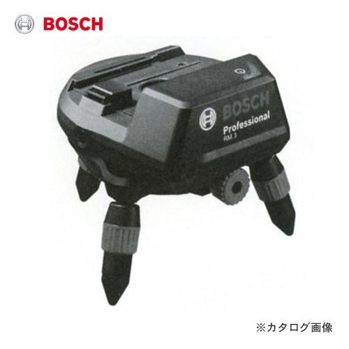 （おすすめ）ボッシュ BOSCH リモコン雲台 (回転式)(リモコンRC 2付) RM3 | BOSCH（DIY、工具）