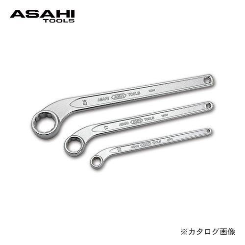 旭金属工業 アサヒ ASAHI RSめがねレンチ 17mm RS0017 | 旭金属工業