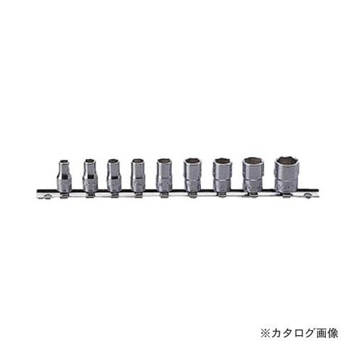 コーケン ko-ken 6.35mm差込 12角ソケットセット 9ヶ組 RS2405A/9 | Ko-ken