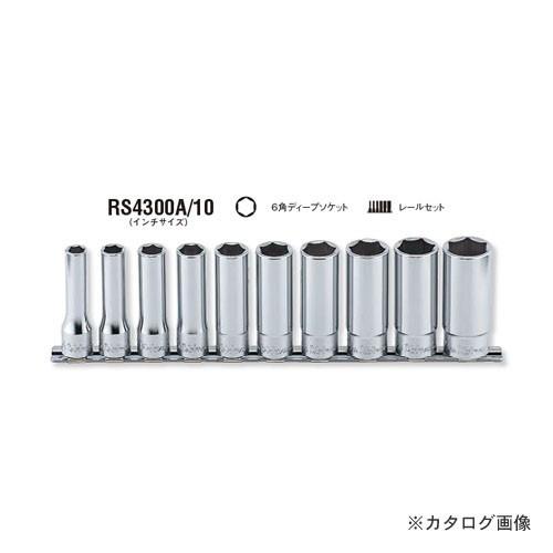 コーケン ko-ken 1/2